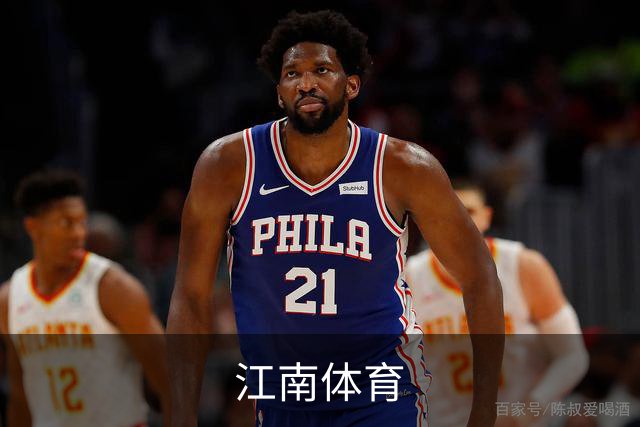 关于江南体育